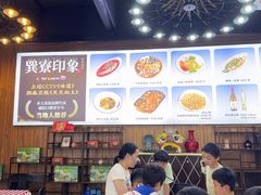 -巽寮印象美食部落餐厅·海鲜·地方特色菜(惠州体验店)
