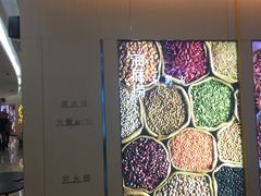 -海底捞火锅(石厦时代广场店)