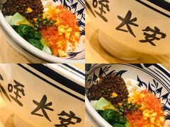 biangbiang面-北往西·西安油泼面(万德庄店)