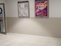-佳世客(合肥路店)