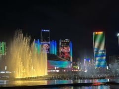 -东港音乐喷泉广场