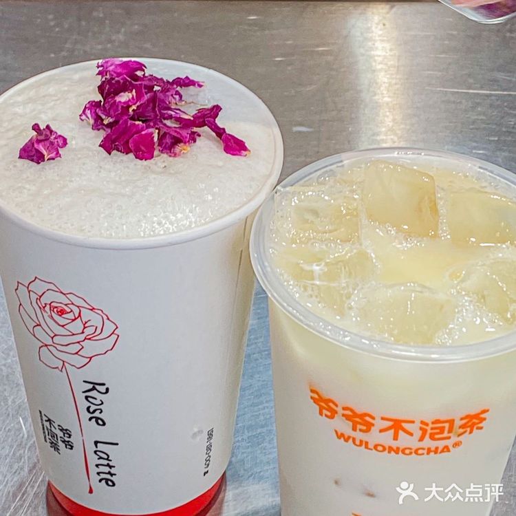 姐妹们！一人一杯爷爷不泡茶推荐！