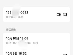 -储奇门鳝鱼火锅(总店)