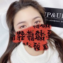 -UP&UP·半永久眉毛眼线机器野生眉