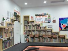 -澳洲袋鼠早教(南二环店)