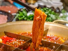 -长嘉·河图火锅(长嘉汇江景旗舰店)
