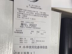 -DQ·蛋糕·冰淇淋(湖景东路店)