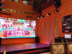 -清真·双公羊·馕坑烤全羊(奥体店)