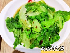 -泰煌鸡·上海白斩鸡·鸡汤面(万航店)