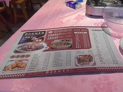 -老东风菜馆·潮汕大排档