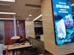 -福云龙(黄河南大街店)