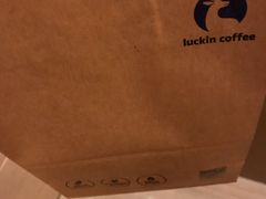 -瑞幸咖啡(尼盛尚品汇店)