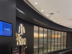 -小炳胜(卓悦中心店)