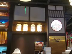 -牛New寿喜烧(闵行龙湖天街店)