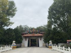 -罗布林卡