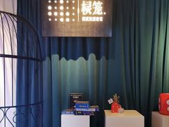 -棂笼·深度沉浸密室(武汉旗舰店)