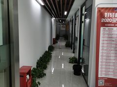 -新航道雅思托福·留学·考研培训(人民广场校区)