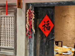 -食理八湘(中海城风情苑北区店)