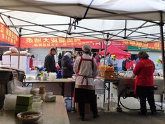 -十五大街农贸市场