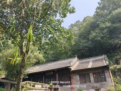 -秦岭欢乐世界