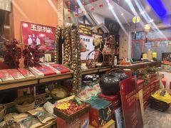-百一大地锅(香福路店)
