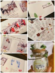 -爱贝蕊恩韩式月子会所(南山店)