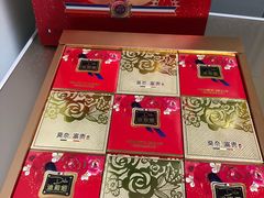 -迪莉娅(欧亚卖场店)