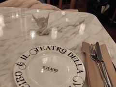 -IL TEATRO 精品意大利餐厅