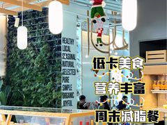 -Green Option(官舍店)