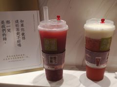 -奈雪的茶(湖滨银泰in77C区PRO店)