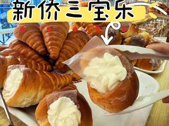 -新侨三宝乐面包店(崇文门店)