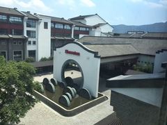 -杭州西溪喜来登度假大酒店