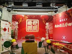 -福慧慈缘素食餐厅(王府井店)