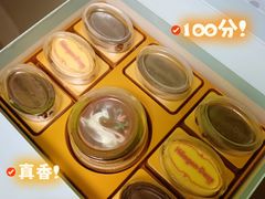 -哈根达斯(深圳海岸城店)