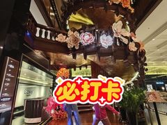 -广州花园酒店荔湾亭·地道点心·粤式饮茶