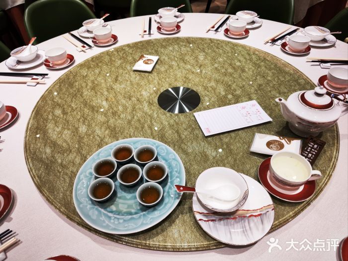 满乐潮州(深业上城店)图片