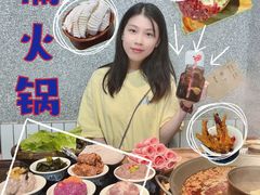 -楠火锅(广州总店)