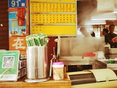 -源记肠粉(华贵路店)