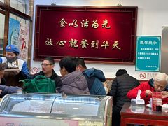 -护国寺小吃(地安门店)