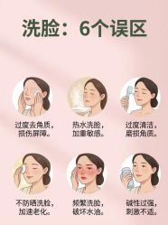 -克丽缇娜