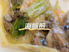 -海坛特色小吃·只做平潭特色菜(平潭店)