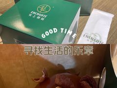 -安上烘焙 ENCHANTE(世纪汇店)