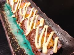 -鲤·鮨KOISUSHI