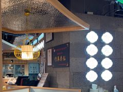 -全牛匠·乐山跷脚牛肉(新中关店)