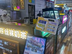 -永旺梦乐城(武汉金桥店)