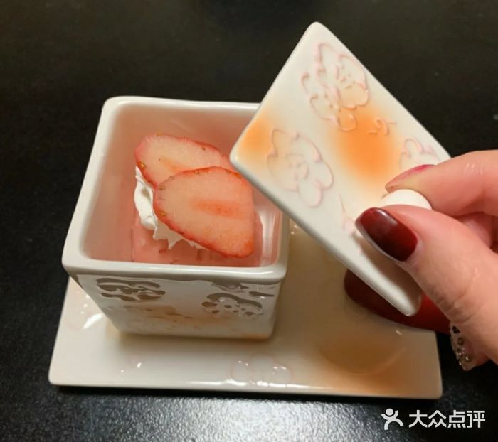 花钟亭花屋日式旅馆草莓雪糕图片