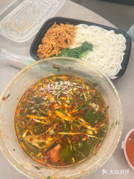 百灵缘瑞丽味道特色小吃(水乡店)图片