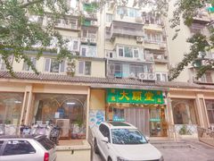 -大顺堂食府(牛街店)