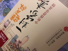 -可莎蜜兒(衢州街店)