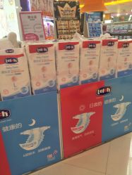 -孩子王童乐园(石家庄裕华万达店)